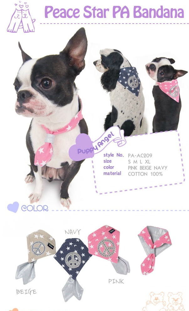 Fun summer dog clothes for the beach on Bark and Swagger